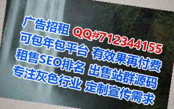 无极代怀康养公司
